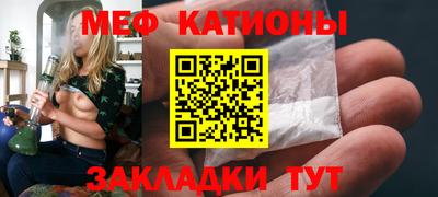 ALPHA PVP Конаково