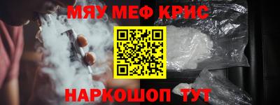 кокаин колумбия Комсомольск-на-Амуре