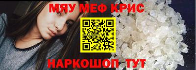 кокаин колумбия Комсомольск-на-Амуре