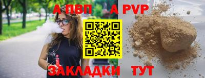 MDMA Коммунар