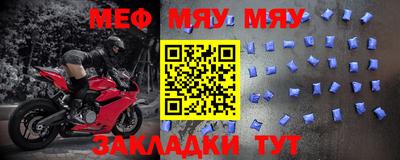 MDMA Коммунар