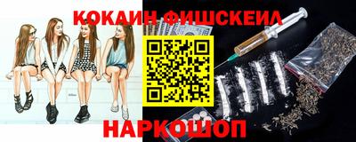 MDMA Коммунар