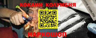 MDMA Коммунар