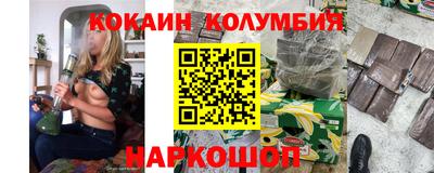 ALPHA PVP Конаково
