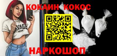 MDMA Коммунар