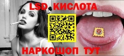 ALPHA PVP Конаково