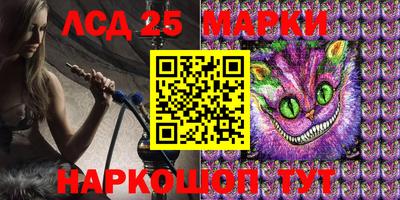 ALPHA PVP Конаково