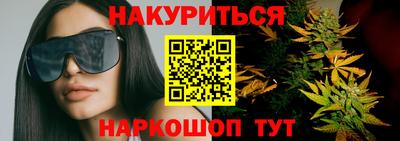 MDMA Коммунар
