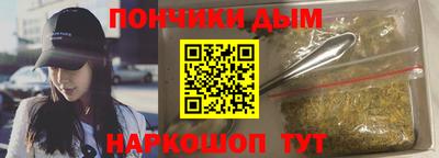 MDMA Коммунар