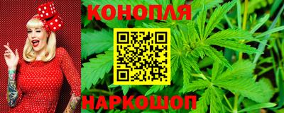 ALPHA PVP Конаково