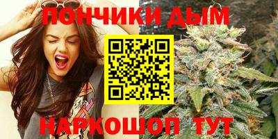 ALPHA PVP Конаково