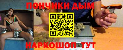 кокаин колумбия Комсомольск-на-Амуре