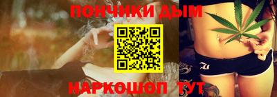 ALPHA PVP Конаково