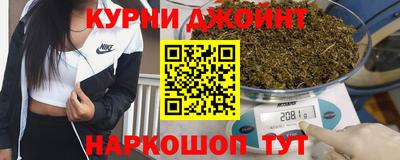 MDMA Коммунар
