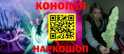СК Краснознаменск
