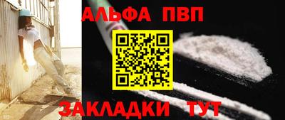 кокаин колумбия Комсомольск-на-Амуре