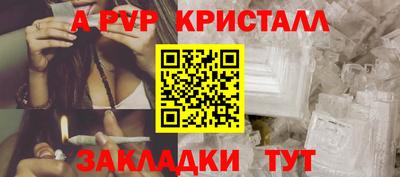 MDMA Коммунар