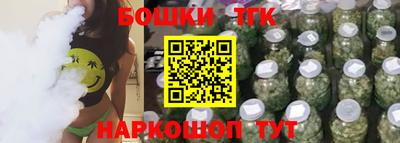 кокаин колумбия Комсомольск-на-Амуре