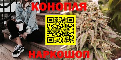 ALPHA PVP Конаково