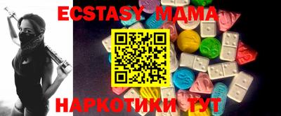 кокаин колумбия Комсомольск-на-Амуре