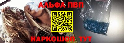 MDMA Коммунар