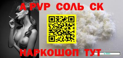 кокаин колумбия Комсомольск-на-Амуре