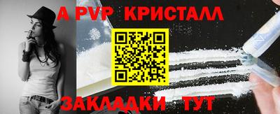 кокаин колумбия Комсомольск-на-Амуре