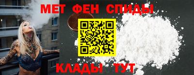 MDMA Коммунар