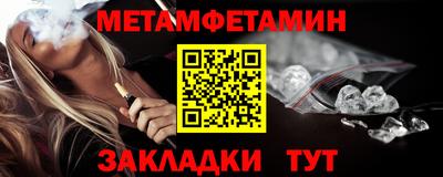 кокаин колумбия Комсомольск-на-Амуре