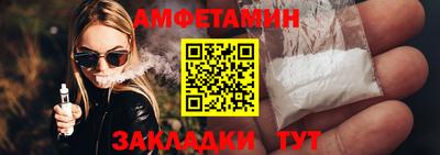 apvp Краснокаменск