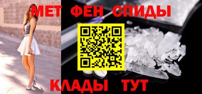 MDMA Коммунар