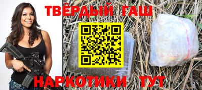 кокаин колумбия Комсомольск-на-Амуре