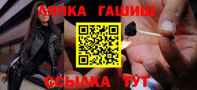 MDMA Коммунар