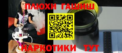 MDMA Коммунар