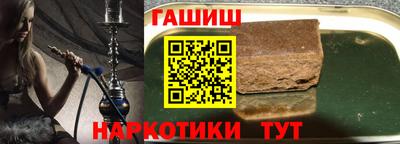 ALPHA PVP Конаково