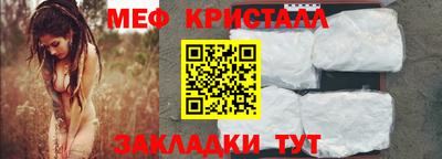ALPHA PVP Конаково