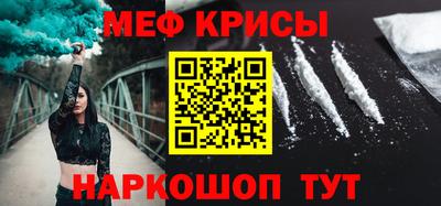 кокаин колумбия Комсомольск-на-Амуре